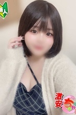 �ͤ�(26)�μ̿�