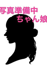 �ޤ�(47)�μ̿�