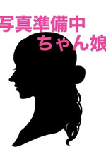 �ꤪ��(23)�μ̿�