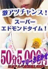 j[X摜