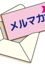 ޥBOX͸μ̿