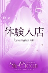 イ股ނ̑j[X摜