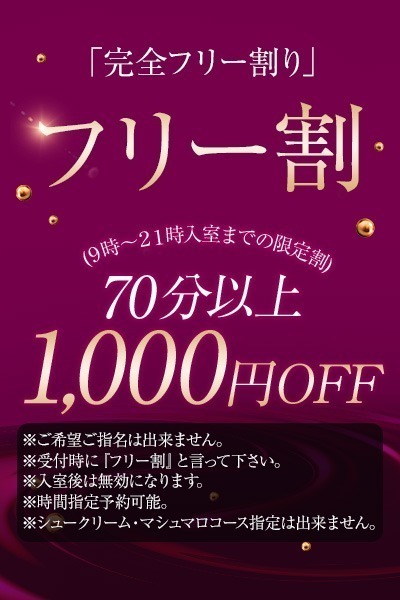 j[X摜
