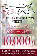 しゅうくりぃむの速報ニュース画像