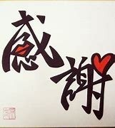 ����j���[�X�摜