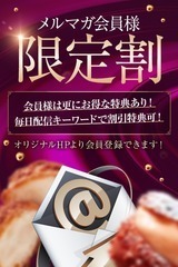 ���イ���股�ނ̑���j���[�X�摜