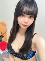 邿