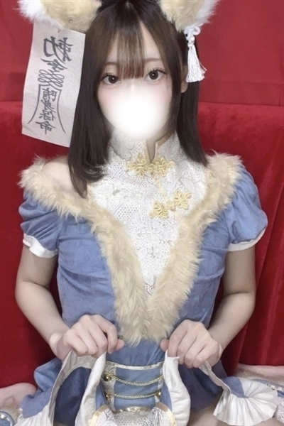 VlACh畉