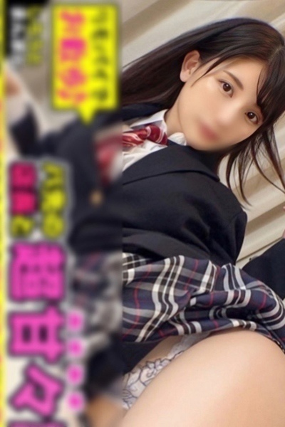 NEW ˁ