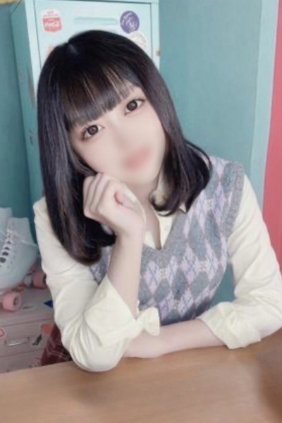 NEW 