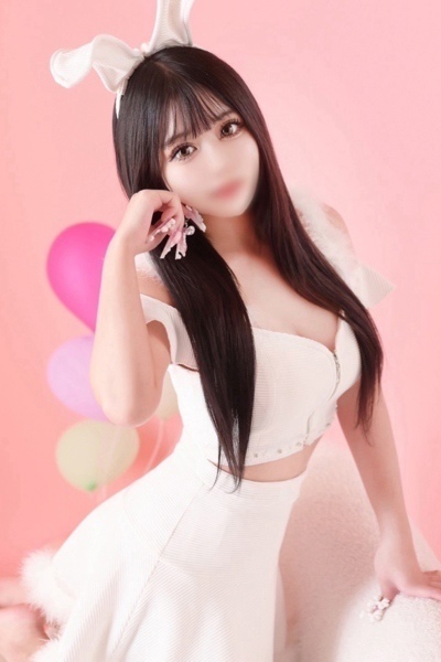 NEW 邩