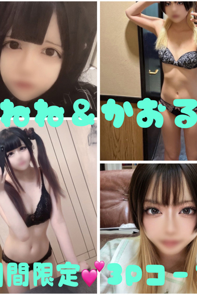 違˂