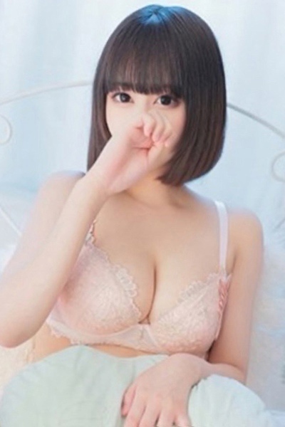 NEW 聙