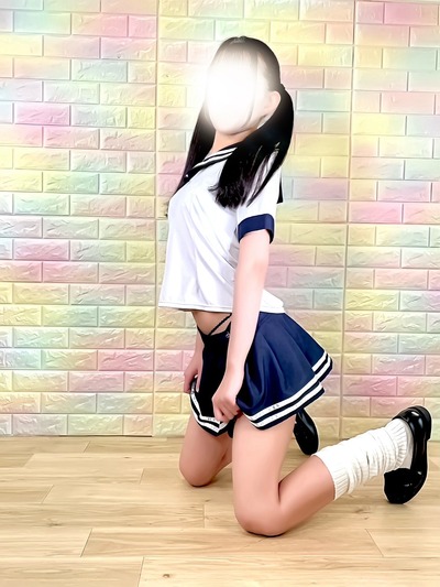 ANO