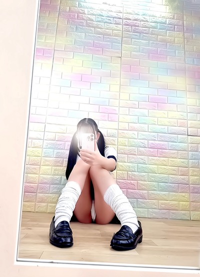 ANO