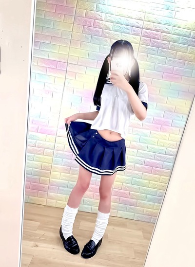 ANO