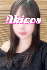  [20]