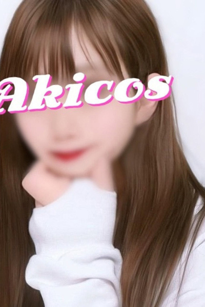 ���o���̌����XB