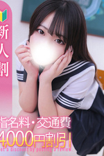 ��Τ�(18)�μ̿�