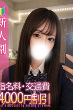 5/28�i�؁j�f...