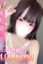 6/12�ʶ�˥ǥӥ塼��(18)�μ̿�