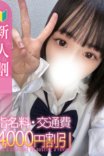 6/23(��)�f�r...