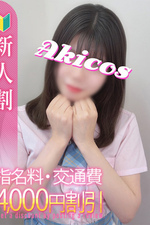 ����(18)�μ̿�