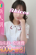6/20(��)̤�и��ǥӡ�(18)�μ̿�