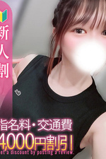 �����(23)�μ̿�