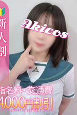 �ͤ�(18)�μ̿�