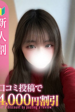 ����(18)�μ̿�