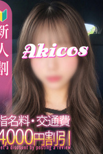 �θ���Ź����(18)�μ̿�