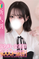 8/17�θ��ǥӥ塼�����줢(20)�μ̿�
