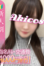 �䂸��