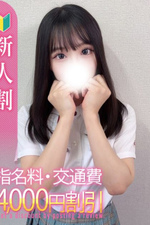 9/23(��)�ǥӥ塼���θ���Ź����(22)�μ̿�