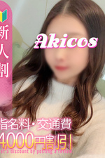 �����(22)�μ̿�