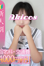 10/25�θ��ǥӥ塼���椺(18)�μ̿�