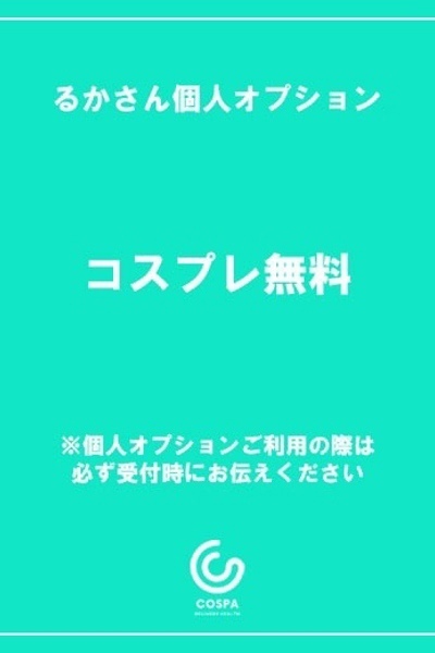 邩(12000)