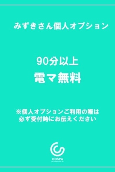 ݂(9000)