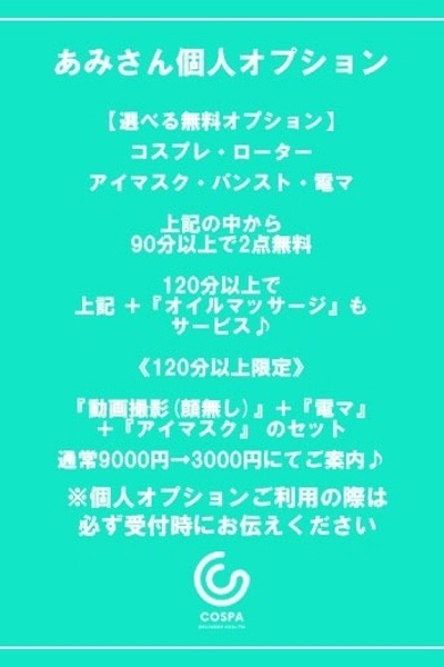 (12000)
