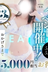NG[V `CREATION`̑j[X摜