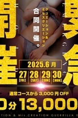 j[X摜