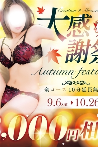 j[X摜