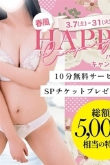 �j���[�X�摜