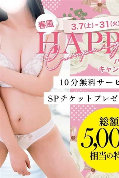 ����j���[�X�摜