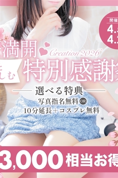 ����j���[�X�摜