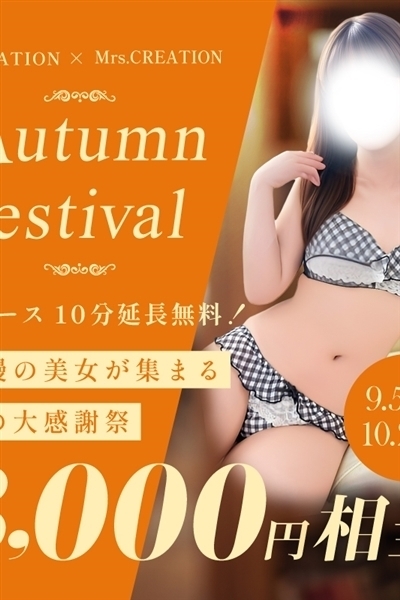 ����j���[�X�摜