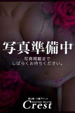 Vl@ނ@ [30]
