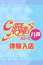 �߂����y�ƊE���z [22]