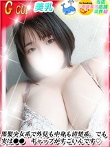 j[X摜